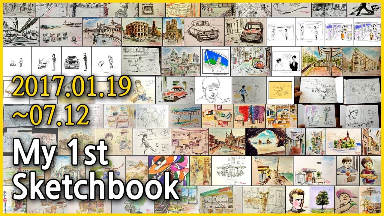 #2. 1번째 스케치북 여행~/ My 1st. sketchbook~ (2017.01.19~07.12)