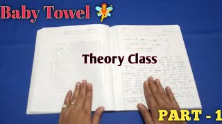 Baby towel ki theory/ फलिया की थ्योरी और ड्राफ्टिंग/Theory and drafting of  towel