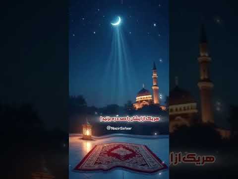 زن زناکار و مرد زناکار ایشان را صد د ره بزنید     