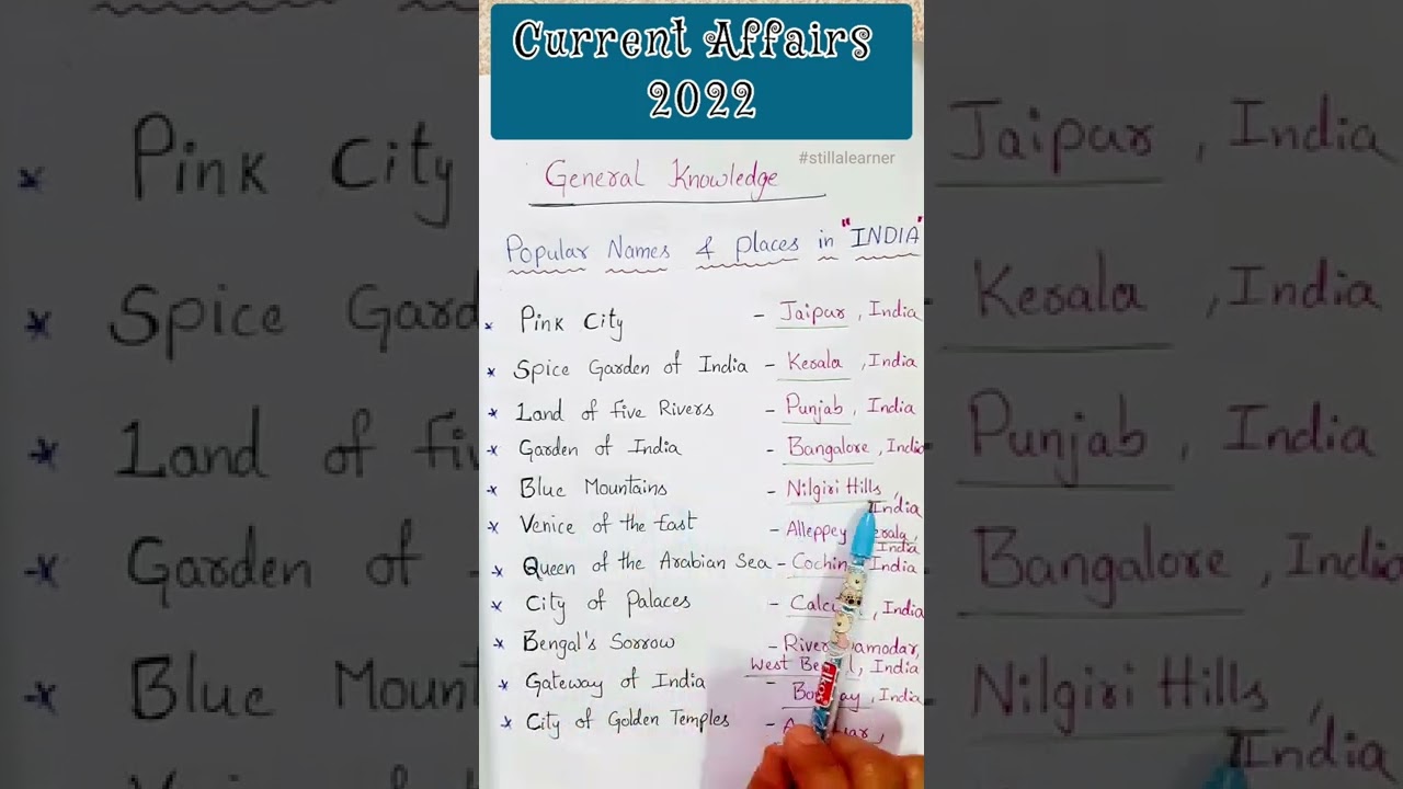 📚 Current Affairs 2022 | General Knowledge | Current Affairs Today | IBPS PO | RRB | BANKING | SSC