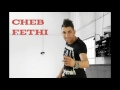 Cheb Fethi Manich Nsker Beh Netracha9k Official Audio AVec Amine Lacolombe W3lah Zhar Ma3ndich