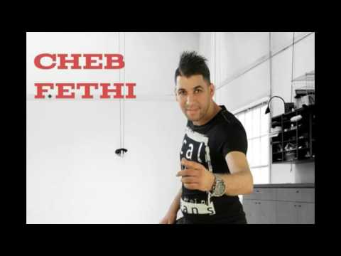 Cheb Fethi Manich Nsker Beh Netracha9k Official Audio AVec Amine Lacolombe W3lah Zhar Ma3ndich