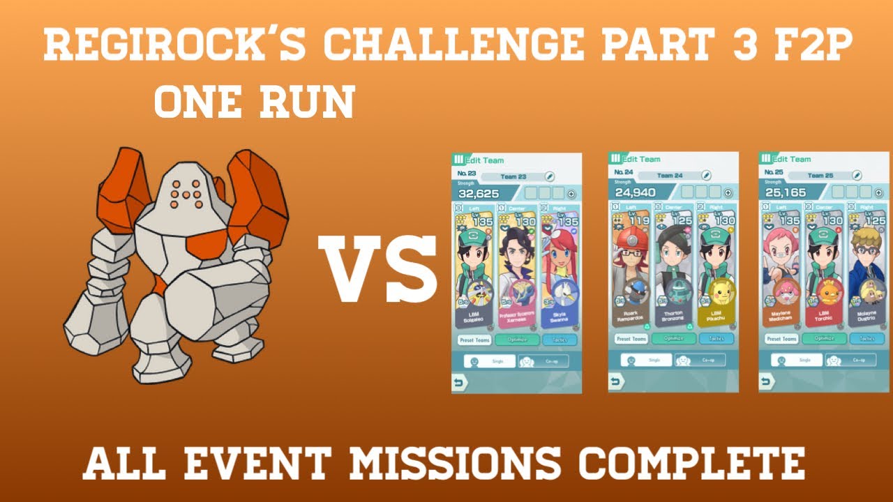 F2P Regirock VH All Event Missions in One Run | Pokémon Masters EX