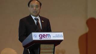 GEM-TECH Awards 2016 speech by Houlin Zhao, Secretary-General, ITU