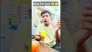 WAIT FOR END 😞 | MAGIC TRICK TUTORIAL 😰🤯 #shorts