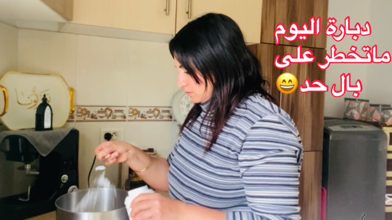 دبارة اليوم ماتخطر على بال حد🤔لكن خذيت بخاطرهم❤️دبارة اليوم12 من رمضان🌙🌟