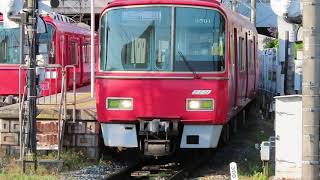 名鉄 犬山駅 3500系発車