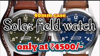 Sirf 4.5k mein solar watch? Fossil Defender Solar 40mm | Blue dial & brown genuine leather strap
