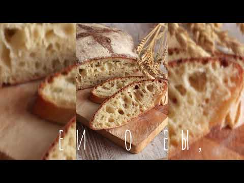 Волга, музыка, учим текст, эстетика