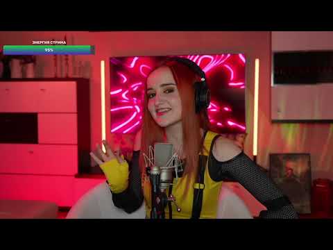 Black Grpyh0n & Baasik - Insane (RUS/ENG) - (Даниэла-Daniela)