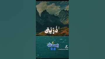 تلاوة في قمة الخشوع للشيخ المنشاوي @MRINDIANHACKER @kichk1933 @islam_sobhi
