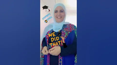 مهاهاة للتوجيهي اسماء سمور 