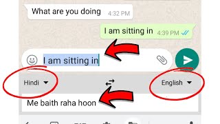 How to use Google Translate on WhatsApp screenshot 3