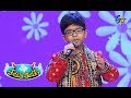 Andaaniki Andam Ee Puttadai Bomma Song | Dheeraj Performance | Padutha Theeyaga | 4th November 2018