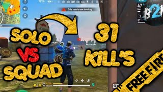 SOLO VS SQUAD | 31 KILLS | 🔥SHOTGUN+AWM🔥| NEW WORLD RECORD IN GARENA FREEFIRE | MONSTER GAMING_YTZ