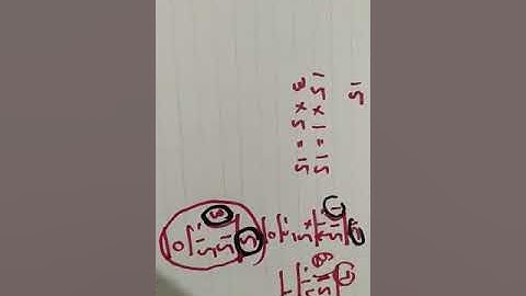 (23-04-2020) Grade 4 ,Factors and multiples ,part 2 ,