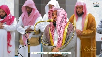 تلاوة من سورة النور 1-26 للشيخ د. عبدالله الجهني | فجر 24-5-1446هـ
