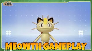 Meowth Full Gameplay Pokémon Unite