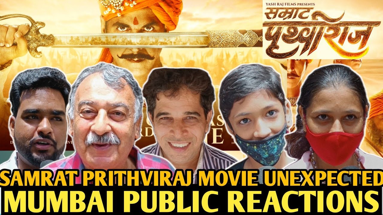 Samrat Prithviraj Movie PUBLIC REACTIONS First Day First Show Samrat Prithviraj Movie PUBLIC REVIEWS