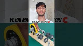 Dekho magnet generator kaise banta hai! #shorts #diyprojects #easyway 🧲 🛠️