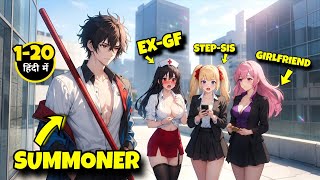 He Is the Only SSS-Ranked Student at the Academy with a Power That Cannot Be Measured! -Manhwa Recap