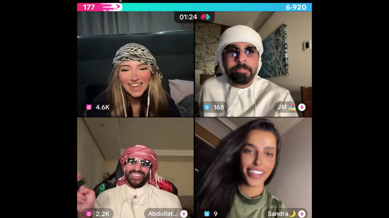 هوازن مع عبد اللطيف و ساندرا و نواف يسأل عن معنى اسم هوازن