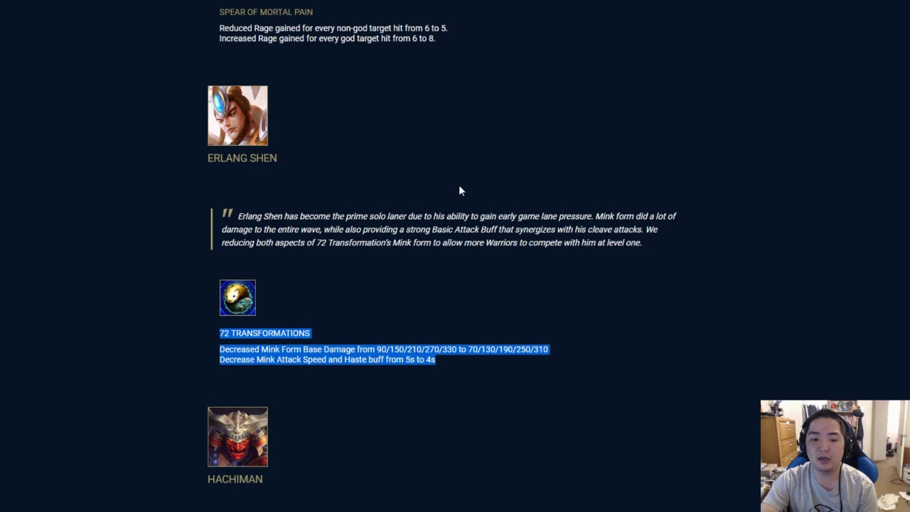 Smite 4.19 Patch Notes Review and Analysis