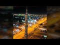 عطبرة عقد الجلاد
