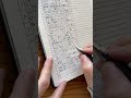 2026.1.11-20の日記書いているとこ。 #ノートの中身