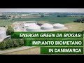 Impianto biometano versatile con tecnologia a membrane (850 Nm³/h) in danimarca