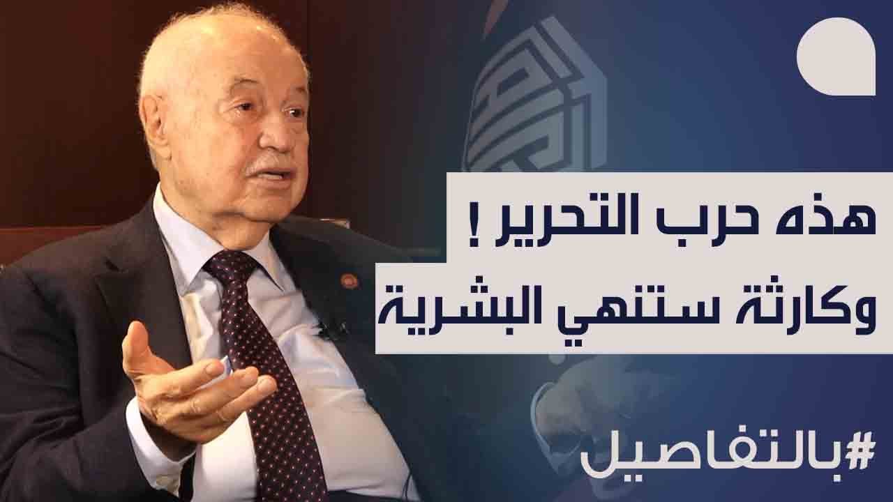 طلال أبو غزالة بكلام خطير: انها حرب التحرير، مليونا عسكري في غزة، الضفة ستتدخل… وكارثة ستنهي البشرية