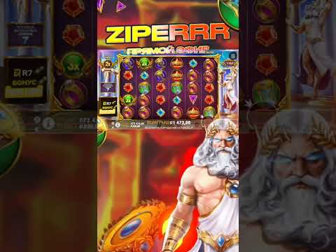 Грайте в онлайн казино Вбет в Україні - найкраще онлайн казино в Україні