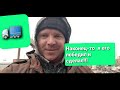 Конец ремонта #686 #камаз #самосвал