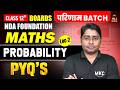 Boards Class 12 : Maths | Integration | Integration Class 12 PYQs Boards | NDA Foundation Classes
