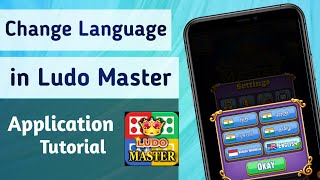How to Change Language in Ludo Master App screenshot 5