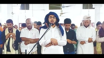 03- رمضان 1444- برواية شعبة عن عاصم | ما تيسر من سورة الانفال| صلاة التراويح | القارئ عبدالرحمن جراد