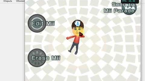 wii and gamecube  menu