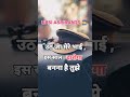 #upsi2025 #motivation #khaki #love r#policeofficer