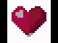 قلب عجيب