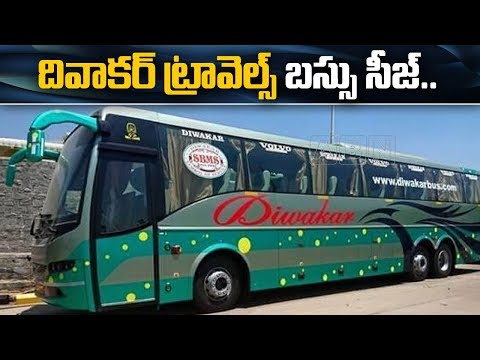 Diwakar Travels Bus Seized Due To Driving Against Rules | Anantapur District | ABN Telugu