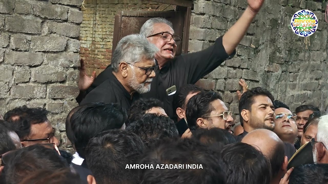 Naubat Khana Imambara Marsiya | Qaid se chhoot ke jab Sayyide Sajjad aaye | Amroha Azadari