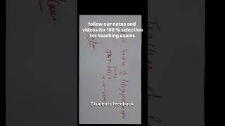 #htet2025 #htet2024 #htet2023 #htet2022 #htet2021 #htetadmitcard #htetscience #htetcdp #htetcdpclass