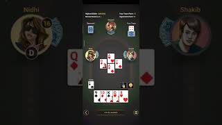 BEST 29 card game ( twenty nine ) OFFLINE GAME FREE DOWNLOAD !! Anyone can play Anywhere and Anytime screenshot 5