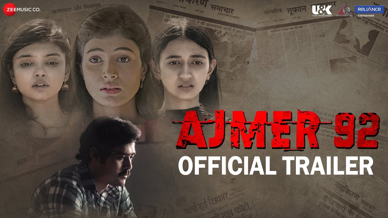 Ajmer 92 – Official Trailer | Karan Verma | Pushpendra Singh | Sumit Singh | 21 July