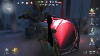 191228 2 모험가는 뭘 할까 006ㆍ제5인격