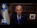 WATCH: Netanyahu announces 'Operation Roaring Lion,' calls on Iranians to 'rid themselves' of regime
