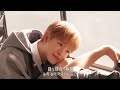 NCT WISH - Good Morning [가사/해석/번역/Lyrics]