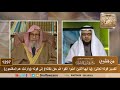 1297 تفسير قوله تعالى يا أيها الذين آمنوا اتقوا الله حق تقاته إلى قوله وأولئك هم المفلحون 1297 تفسير قوله تعالى يا أيها الذين آمنوا اتقوا الله حق تقاته إلى قوله وأولئك هم المفلحون