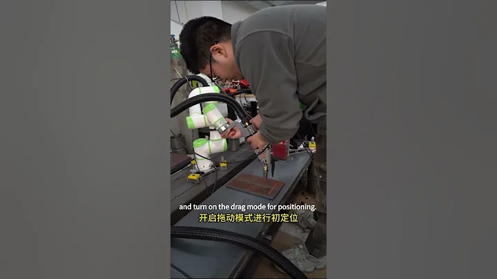 Quickly master robot welding in 30 seconds, start learning now!#cobots #roboticarm #welding