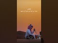 البارحه دكت هواجيسي ولاحولي ونيس تصميم جديد